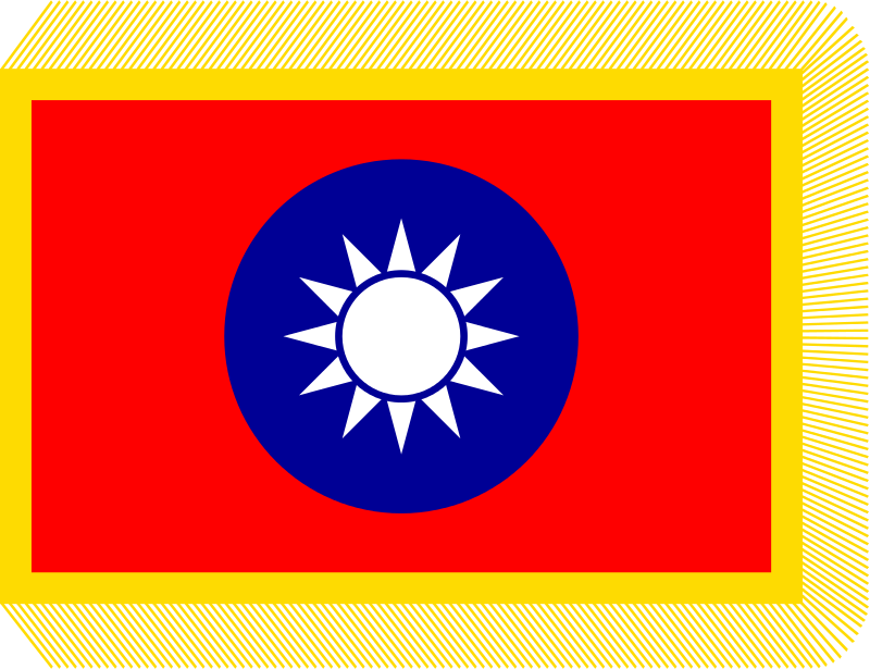 Commander In Chief Flag Of The Republic Of China - Sun Yat-sen Mausoleum (800x615), Png Download