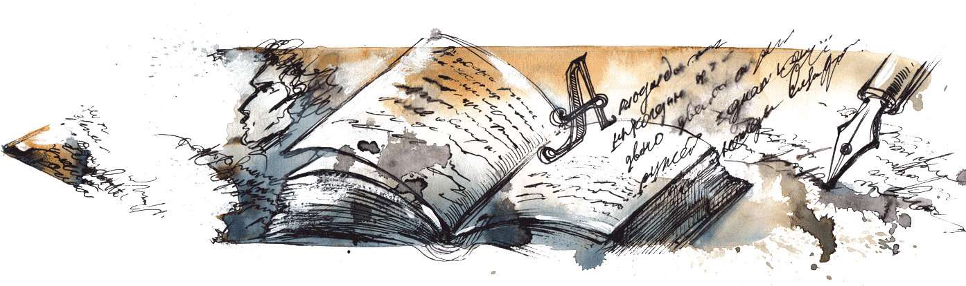 Preparing Your Manuscript For Typesetting, Part - 水墨 书本 (1422x413), Png Download
