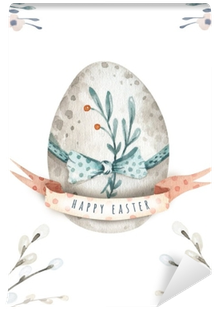 Hand Drawing Easter Watercolor Eggs With Leaves, Branches - Niedliches Osterei Glückliches Eastercard Karte (400x400), Png Download