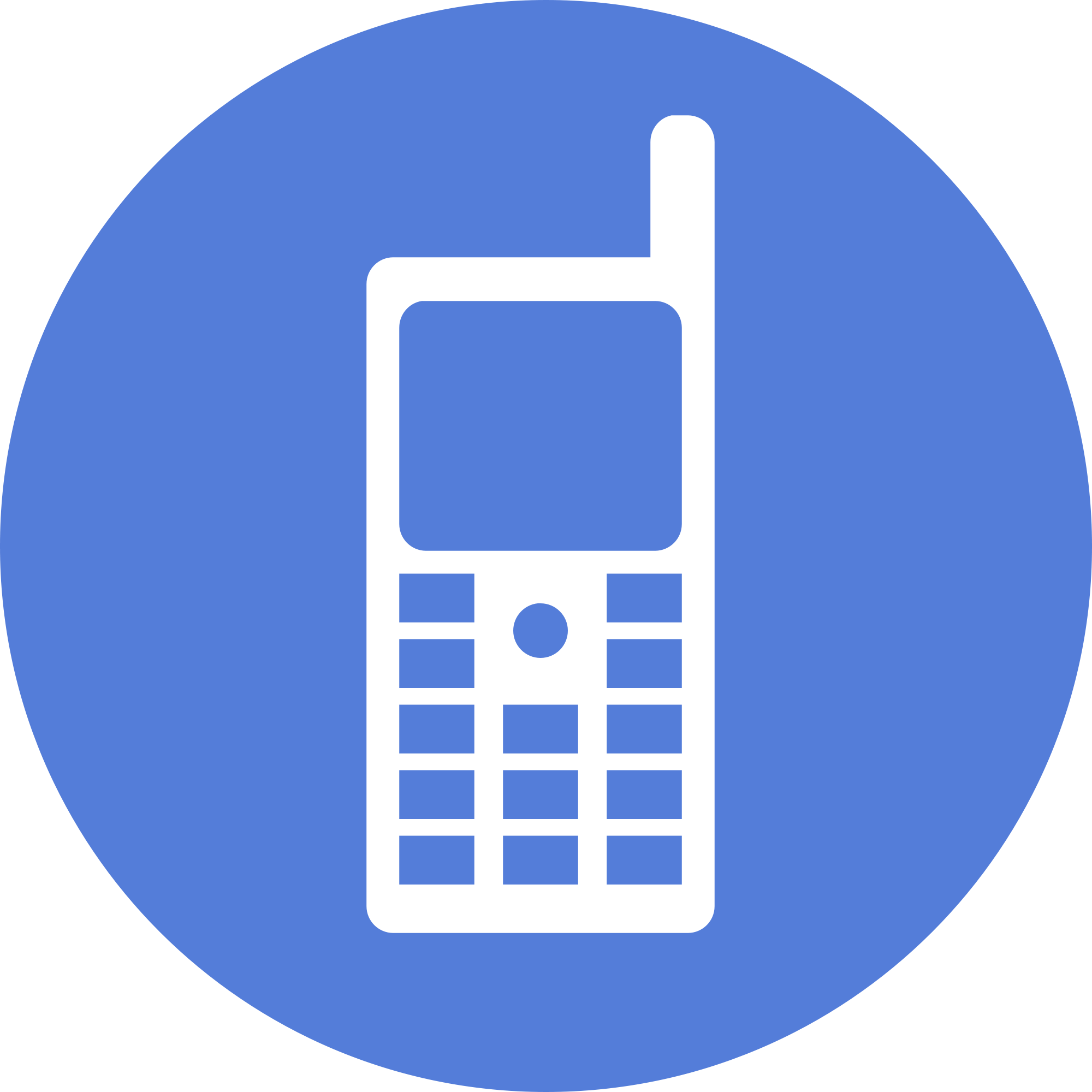 Cellphone Logo Png (2000x2000), Png Download