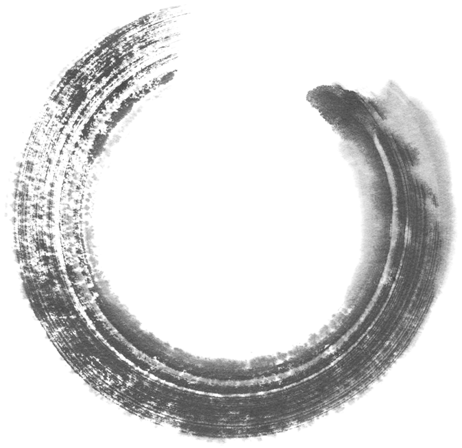 Download Grunge Brush Stroke Png Paint Brush Circle Stroke Png