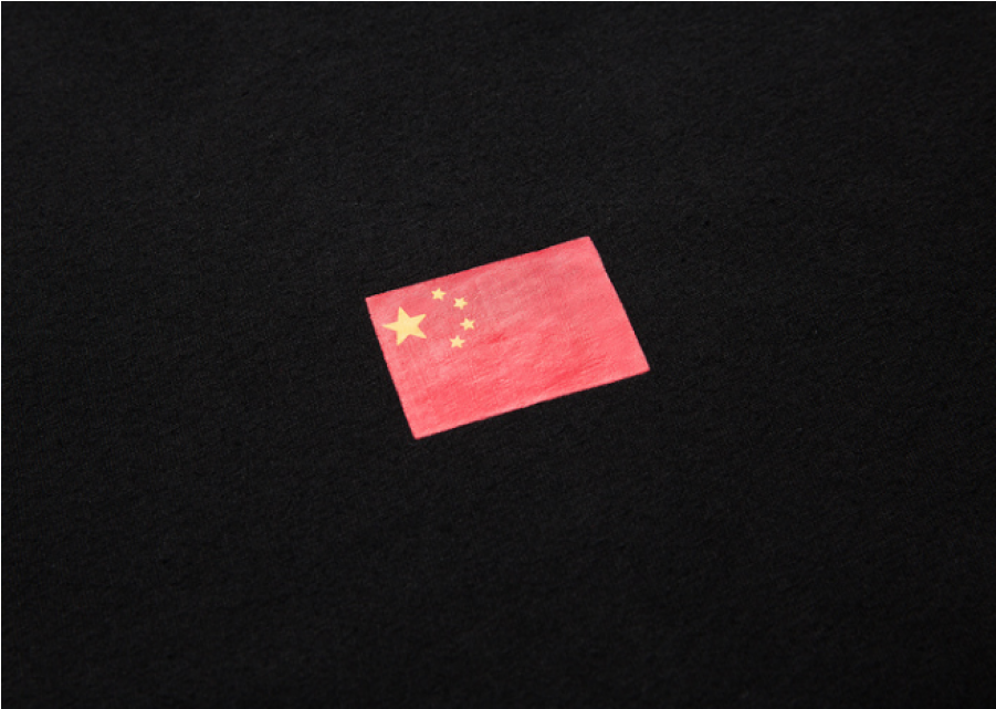 Anti Social Social Club China Flag Tee (900x900), Png Download