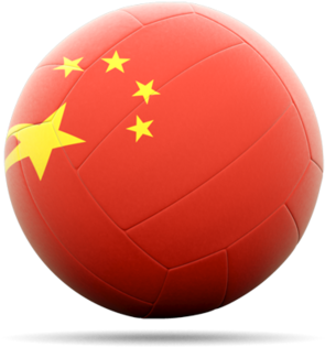 Illustration Of Flag Of China - Icon (640x480), Png Download