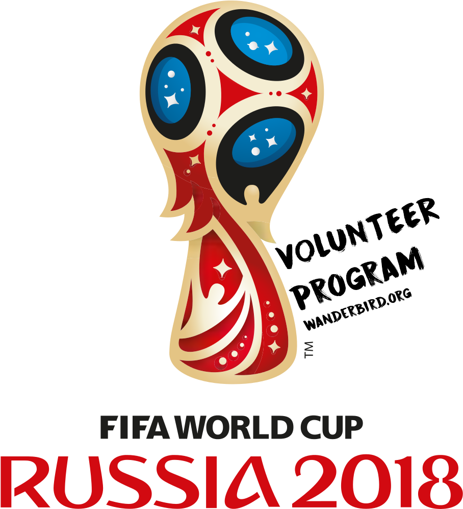 Pelota - World Cup Russia 2018 Gif (928x1024), Png Download