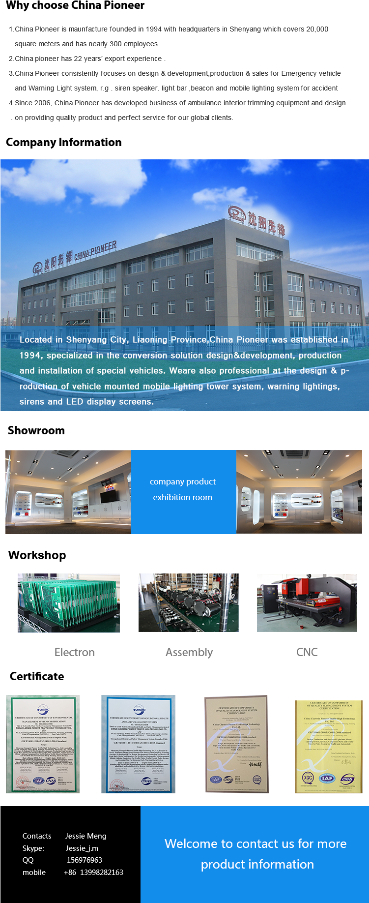 Jessie Meng 01 - Siren (750x1863), Png Download