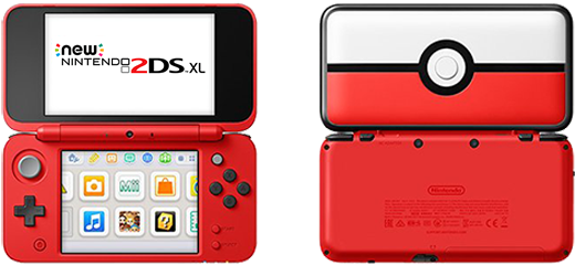 View Samegoogleiqdbsaucenao 218528 Detail 06 , - New Nintendo 2ds Xl Pokeball Edition (691x252), Png Download