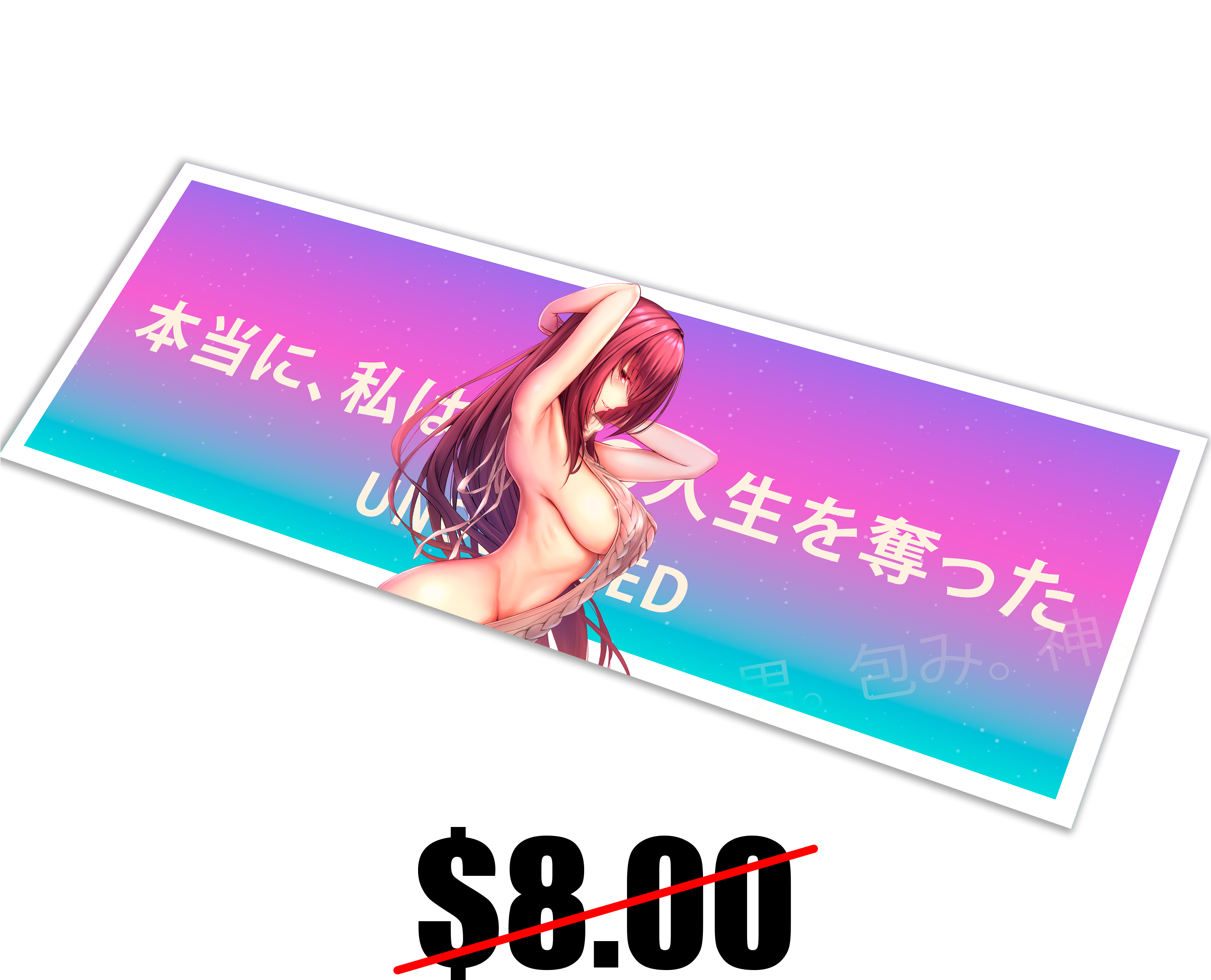 Image Of Dxd Sticker - Graphic Design (2800x2800), Png Download