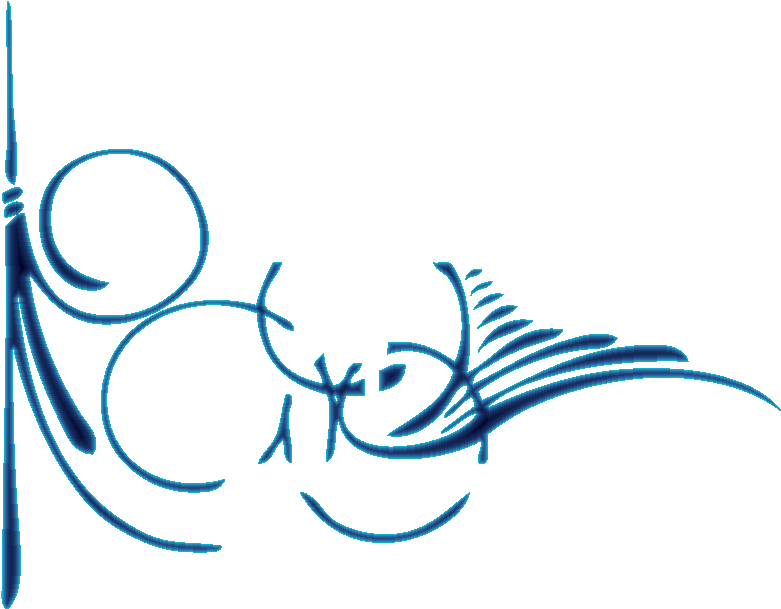 Tienen Buen Tamaño, Haz Clis Sobre La Imagen Para Ver - Ornamentas En Png (837x656), Png Download