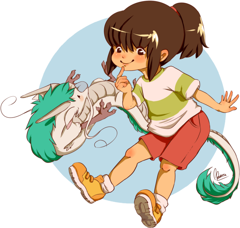 Transparent Spirited Away Png Transparent Spirited - Spirited Away (894x894), Png Download