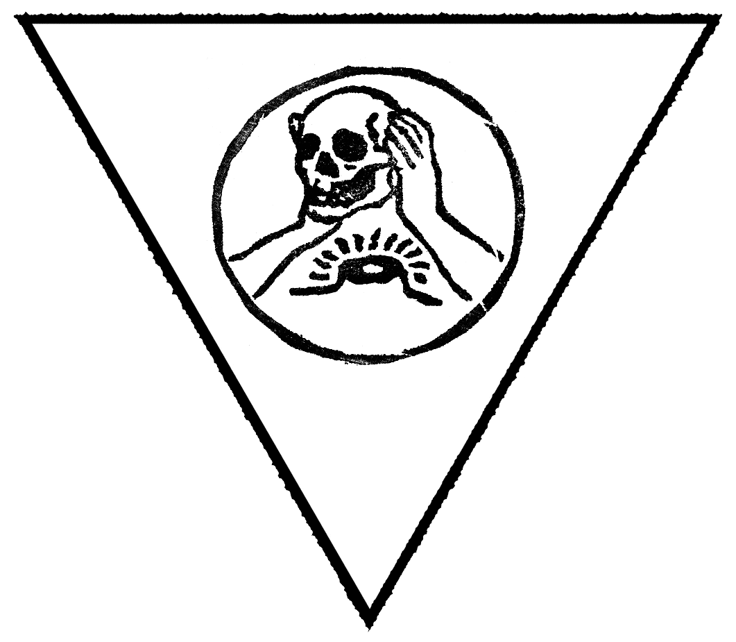 Not All Exits Are Made Equal, Transparent Watercolor - Illustration (1070x1070), Png Download