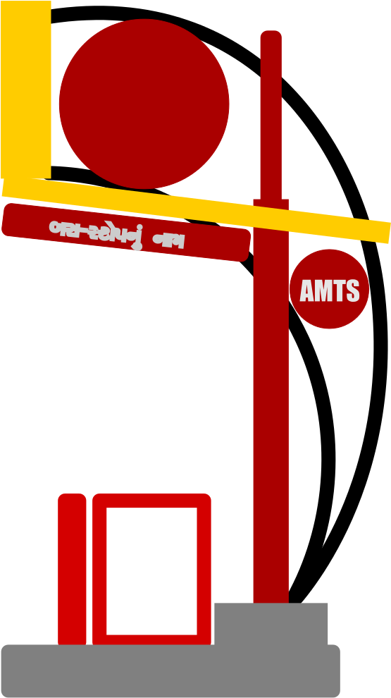 Amts Bus Stop - Amts Bus Stop Ahmedabad (604x1023), Png Download