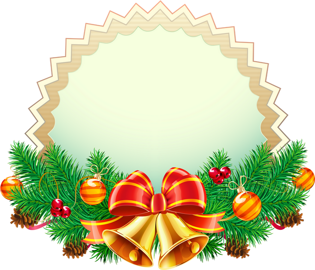 Imagens De Natal Em Png Para Cartões E Scrapbooking - Fondo Navideño Png (802x602), Png Download