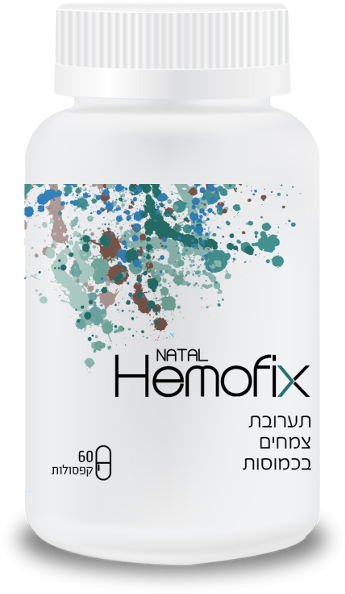 Wound Healing (579x695), Png Download