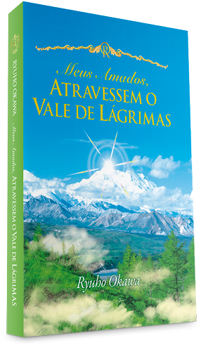Atravessem O Vale De Lágrimas - Tears (362x500), Png Download