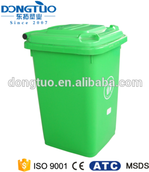 Street Trash Can With Wheel, Customer Logo Wholesale - Certificate (350x350), Png Download