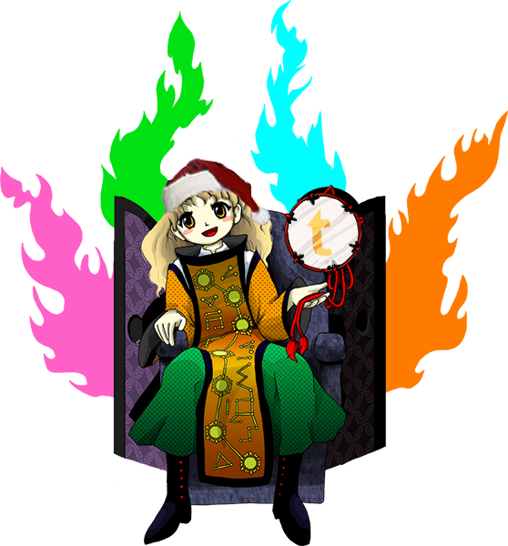 En El Menú Tenemos La Opción Festiva - Okina Matara (558x600), Png Download