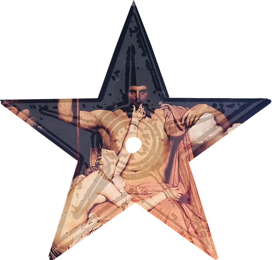 Greek Mythology Barnstar - Mythology Png (1052x1007), Png Download