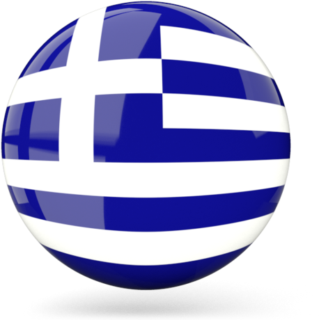 Greece Round Flag Png (640x480), Png Download