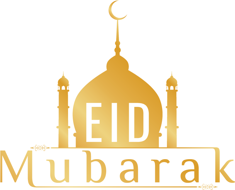 Eid Mubarak Png Text Design Free Picture Stock - Transparent Eid Mubarak Png (1000x1000), Png Download