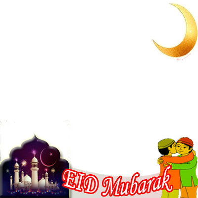 Preview Overlay - Eid Mubarak Pic Png (400x400), Png Download