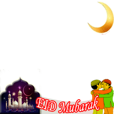 Download Preview Overlay Eid Mubarak Pic Png Png Image With No Background Pngkey Com