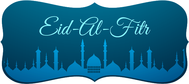 Png Free Stock Png Images Mubarak And - Eid Ul Fitr Png (640x298), Png Download