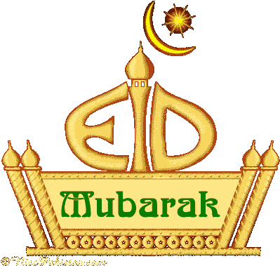Eid Festival Celebration 2016 Eid Mubarak - Eid Ul Adha Mubarak Funny (400x387), Png Download