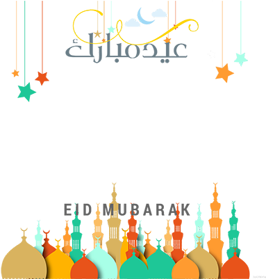 Support This Campaign By Adding To Your Profile Picture - Transparent Eid Mubarak Png (400x400), Png Download