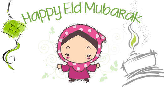 Happy Eid Mubarak Wishes , Happy Eid Mubarak Quotes, - Happy Eid Mubarak 2018 Wishes (530x278), Png Download