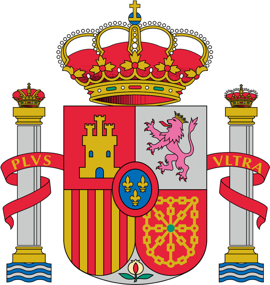 Escudo De España - Spain Government Logo (1600x1136), Png Download