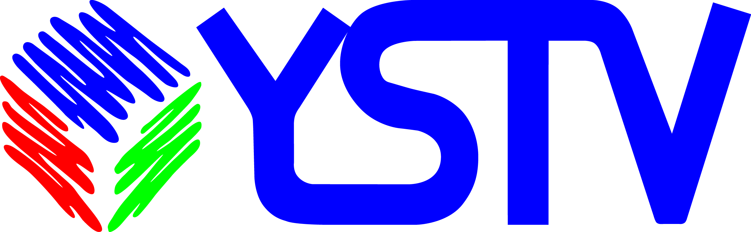 Ystv Worm 2013 (2423x749), Png Download