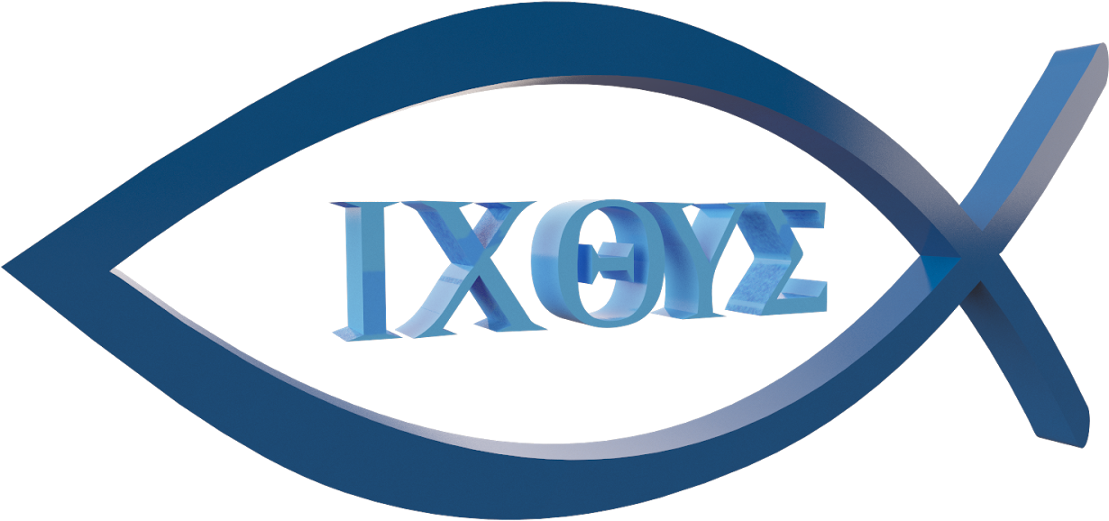 Ichthus 3d - Electric Blue (1600x900), Png Download