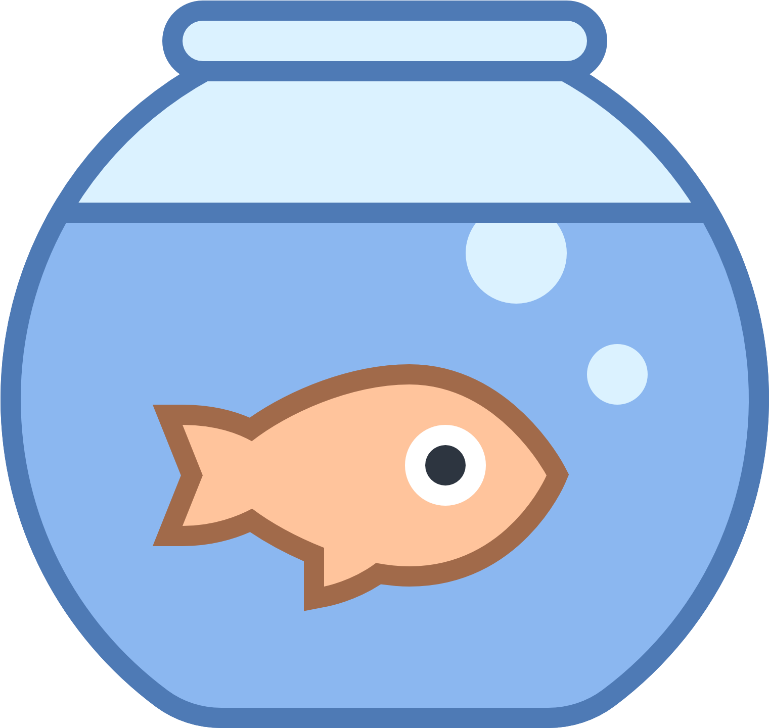 Go To Image - Aquarium Clipart Png (1600x1600), Png Download