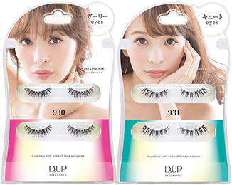 P Eyelashes Secret Line Air [2 Types To Choose] - D-up Secret Line Air Eyelashes (#931 Cute Eyes) 2 Pairs (440x280), Png Download