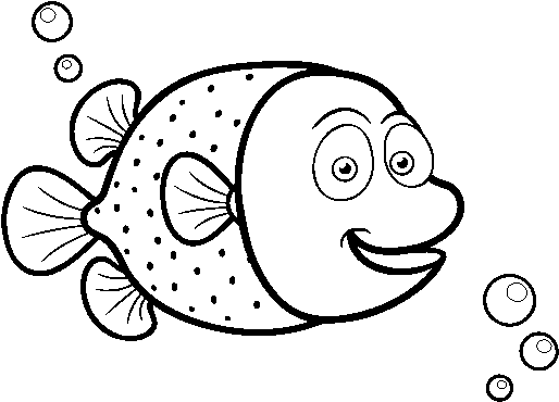 Pufferfish Of White Dots Coloring Page - Animales Cordados Para Colorear (600x470), Png Download