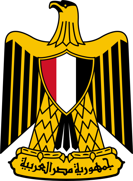 Escudo De Egipto - Flag Of Egypt Eagle (441x599), Png Download