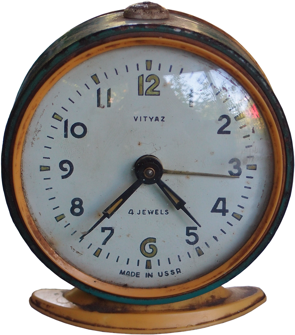 Alarm Clock Russian Old - Alarm Clock (1213x1280), Png Download