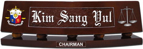 Republic Of The Philippines' Justice Seal Desk Name - Office Table Name Plate (500x500), Png Download