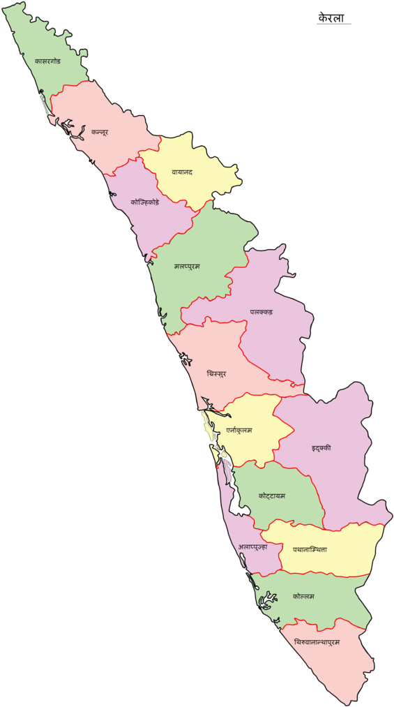 Kerala Map Hi - Kerala Map In Malayalam (585x1023), Png Download
