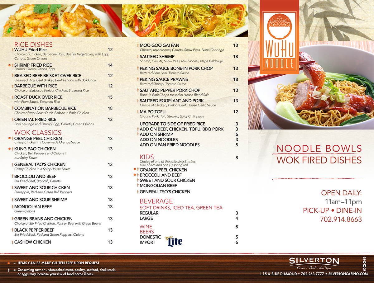 Wuhu Noodle Menu - Lamian (1200x909), Png Download