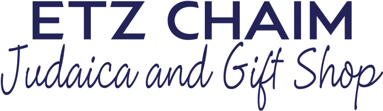 Etz Chaim Gift Shop - Calligraphy (800x238), Png Download