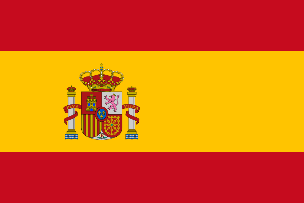 Download Svg Download Png - Spain Flag (1024x1024), Png Download