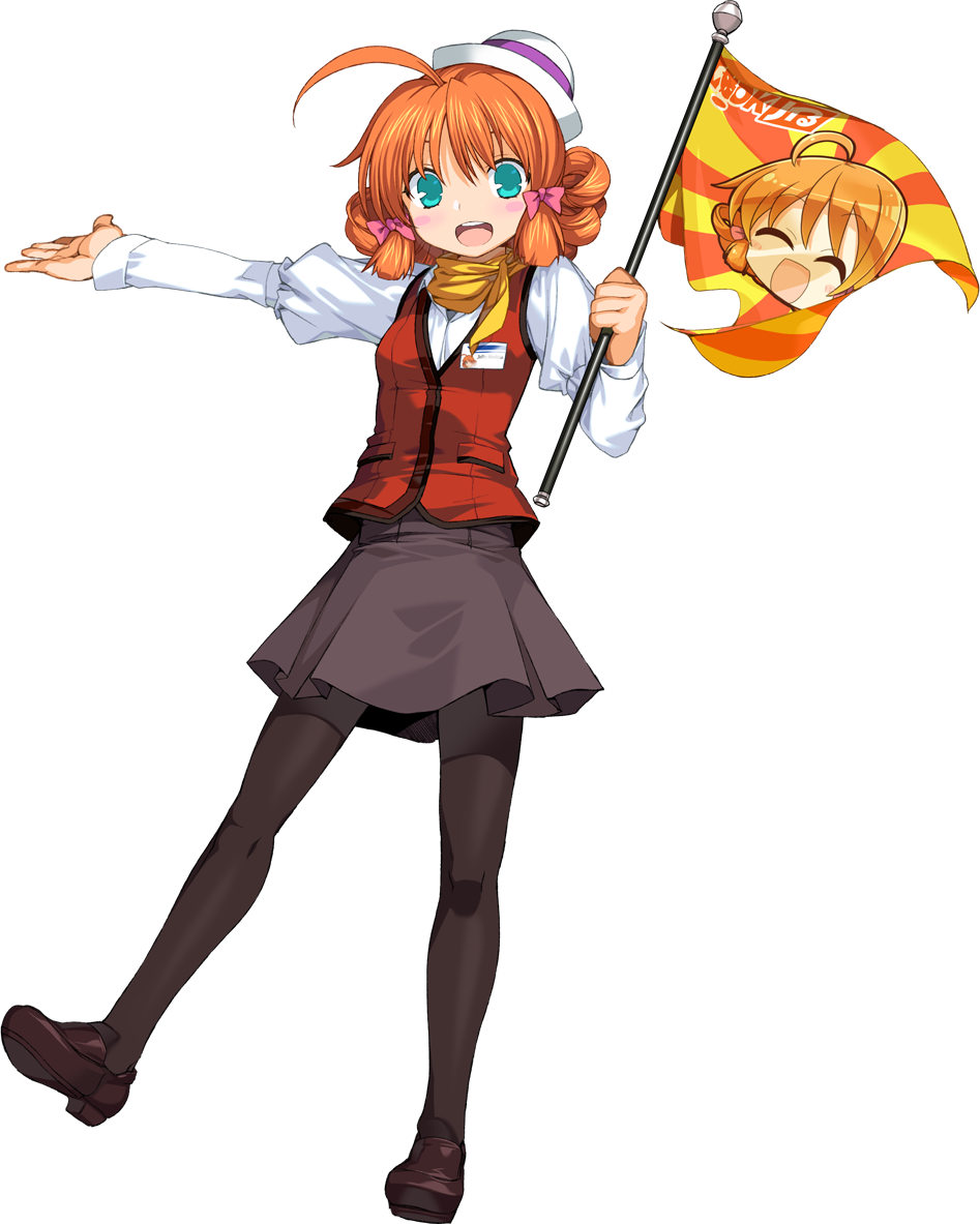 Julia Tourist Guide - 茱 莉 亞 蘭 斯 (947x1183), Png Download