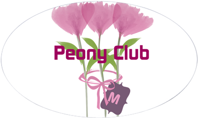 Peony Club Watercolor Gardener Florist Decal - Peony Gardener Pink Travel Mug Mugs (460x460), Png Download
