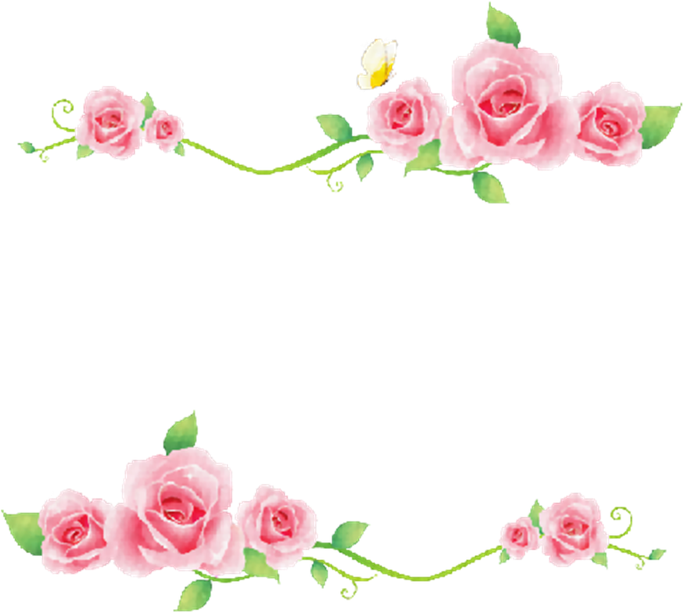Flores Animadas Png Para Photoscape - Pink Flower Border Png (800x686), Png Download