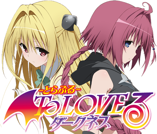 Photo - Love Ru Darkness Png (530x476), Png Download