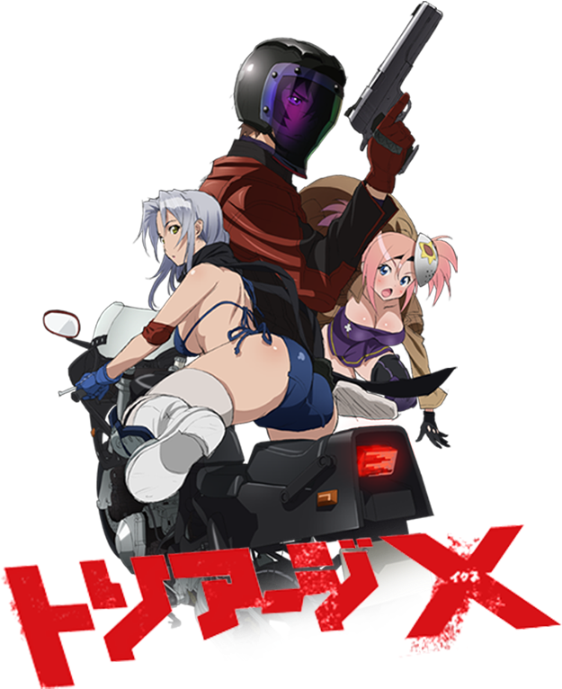 Triage X -anime Icon By Wasir525 - Triage X Vol.5 (768x768), Png Download