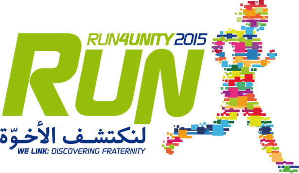 Run For Unity - Run For Unity Logo (615x357), Png Download