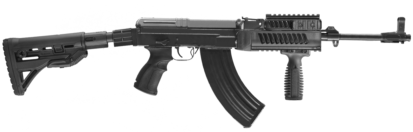 Assault Rifle Png - Vz 58 Fab Defence (1450x465), Png Download