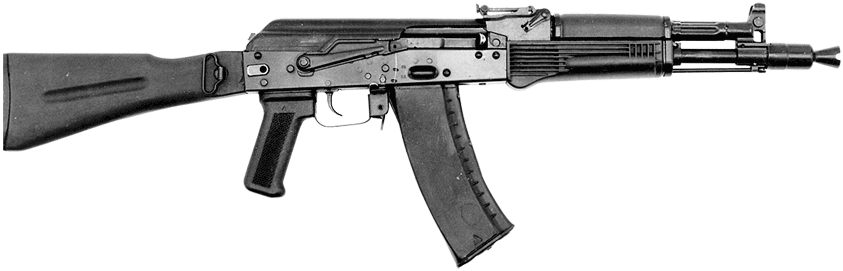Assault Rifle Png In High Resolution - Arsenal Ak 47 Sam7r 66 (843x271), Png Download